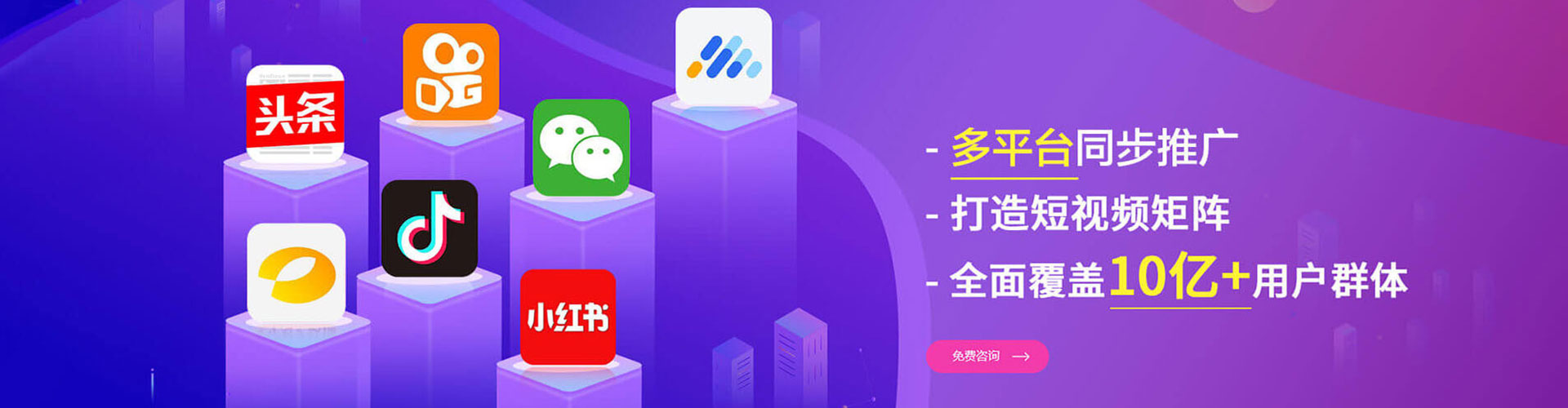 哈巴河知乎信息流