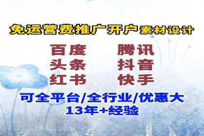 百度SEO推广公司案例分享：行业佼佼者经验