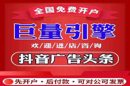 SEM广告投放的优化技巧与实战案例分享